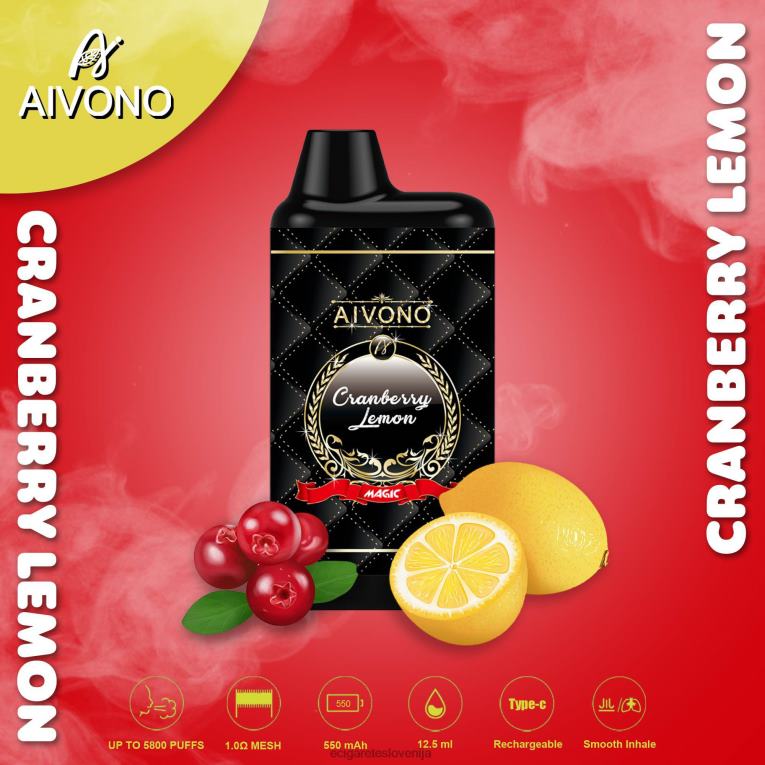 Aivono AIM MAGIC 5800 cigaretnih škatlic brusnična limona 8N08F89 - Elektronska Cigareta Terra