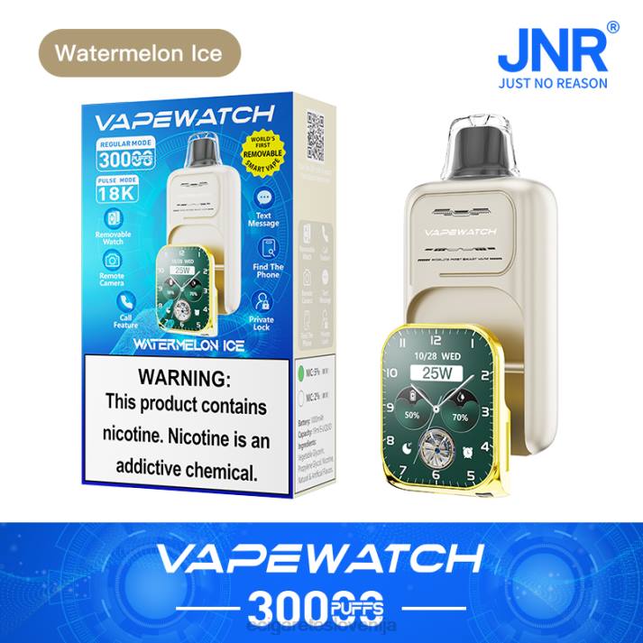 JNR vape ura - elektronska cigareta terra led iz lubenice 00XJ9